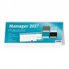 S59 - stolní kalednář "Manager Professional"